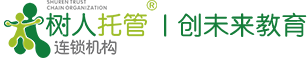 网信彩票官网登录
